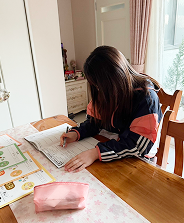 学習している様子